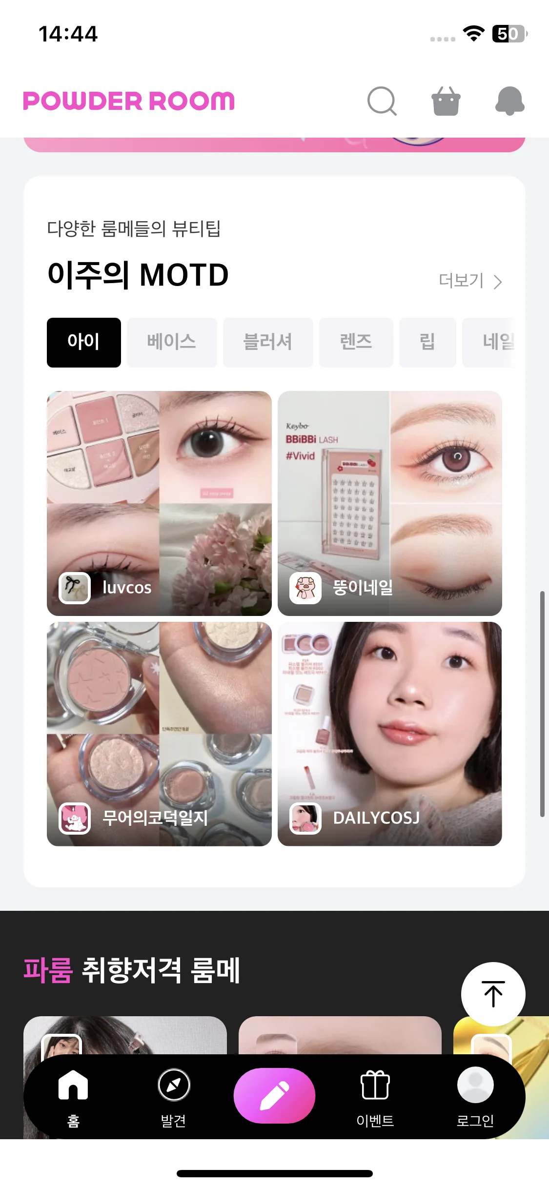 Test Image 5
